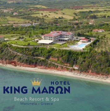 King Maron Beach Hotel & Spa: Maronya’da sizi bekleyen yeryüzü cenneti (video)