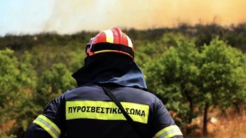 Έβρος: Σε λειτουργία το Ανακριτικό Κλιμάκιο Αντιμετώπισης Εγκλημάτων Εμπρησμού