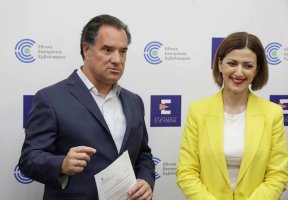 Στον Έβρο ο Άδωνις Γεωργιάδης & η Ειρήνη Αγαπηδάκη
