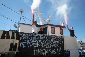 Διπλασιάζεται η επιδότηση στο πετρέλαιο μετά το κύμα κινητοποιήσεων των αλιέων