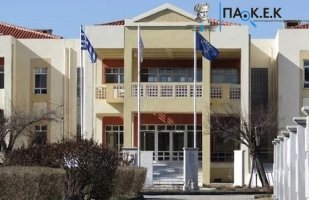ΔΠΘ: Ιδρύονται δύο νέα ερευνητικά ινστιτούτα