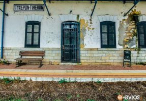 13,6 εκατ. ευρώ στο Τυχερό για το αποχετευτικό δίκτυο και τη μονάδα επεξεργασίας λυμάτων
