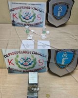 Νέες συλλήψεις για ναρκωτικά στη Σαμοθράκη (φωτο)