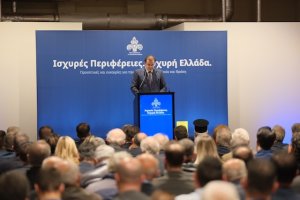 Κυριάκος Πιερρακάκης από Αλεξανδρούπολη: «Ισχυρή Ελλάδα σημαίνει ισχυρή Περιφέρεια» (video)