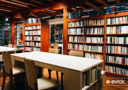 Διάλεξη με θέμα "Τα βιβλία ως εύφλεκτο υλικό" στη Δημοτική Βιβλιοθήκη Αλεξανδρούπολης