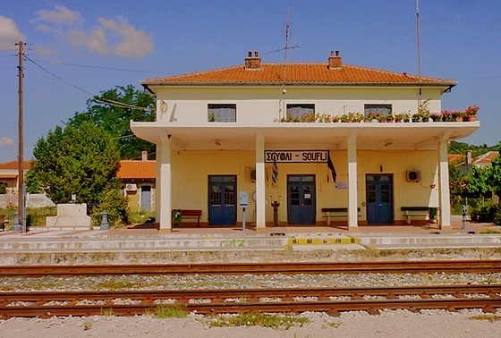 Μετά από πολλά χρόνια, η σιδηροδρομική γραμμή θα μεταφερθεί εκτός του Σουφλίου. Μετά από πολλά χρόνια, η σιδηροδρομική γραμμή θα μεταφερθεί εκτός του Σουφλίου.