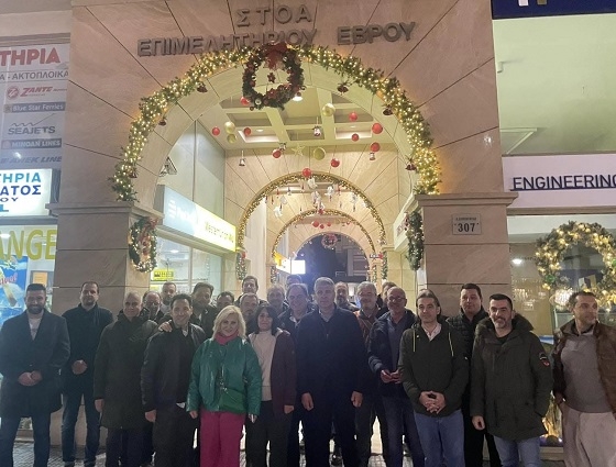 Μέ εκ νέου Πρόεδρο τον Χριστόδουλο Τοψίδη, αναδείχτηκε η νέα Διοικητική Επιτροπή του Επιμελητηρίου Έβρου. Μέ εκ νέου Πρόεδρο τον Χριστόδουλο Τοψίδη, αναδείχτηκε η νέα Διοικητική Επιτροπή του Επιμελητηρίου Έβρου.