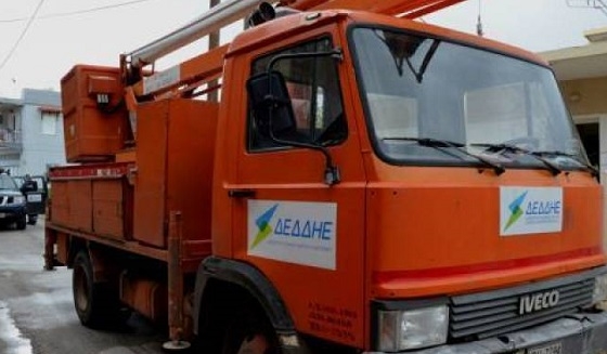 Η διακοπή ρεύματος θα διαρκέσει από το πρωί μέχρι το μεσημέρι της Κυριακή, 12 Οκτωβρίου. Η διακοπή ρεύματος θα διαρκέσει από το πρωί μέχρι το μεσημέρι της Κυριακή, 12 Οκτωβρίου.