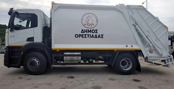 Πρόβλημα στην αποκομιδή σκουπιδιών στην Ορεστιάδα και απόφαση συνεργασίας με ιδιώτη. Πρόβλημα στην αποκομιδή σκουπιδιών στην Ορεστιάδα και απόφαση συνεργασίας με ιδιώτη.