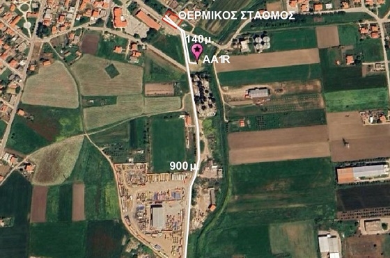 Το Γεωθερμικό Πεδίο Άνθειας - Αρίστηνου, είναι πολύ σημαντικό για τη συγκεκριμένη περιοχή.