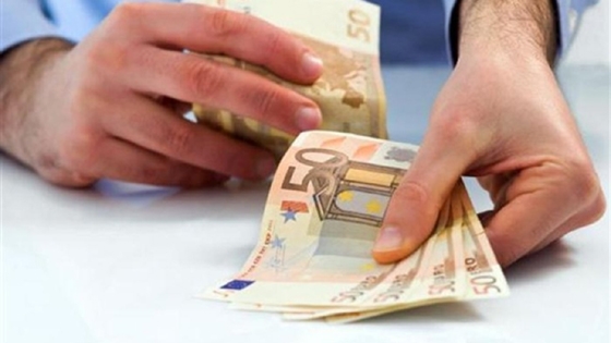 Πότε καταβάλλονται οικογενειακό επίδομα και επίδομα θέρμανσης.