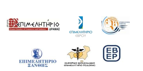 Οι επιστολές αναφέρονται στη ρύθμιση οφειλών σε Δημόσιο και Ο.Α.Ε.Ε.