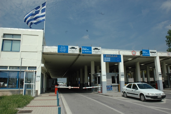 "Να εκδοθεί άμεσα διαταγή."