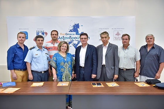 RUN GREECE Αλεξανδρούπολη: Αγώνες πόλης 5χλμ., 10χλμ. και Παιδιών για όλους