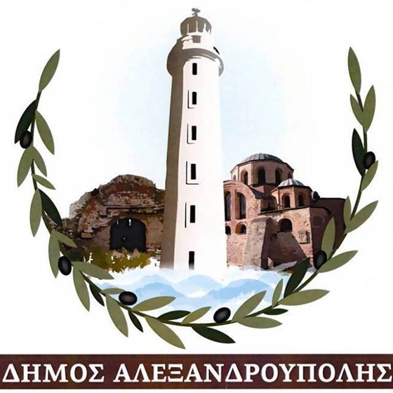 Λίγο πριν την ολοκλήρωση της Κυκλοφοριακής Μελέτης Αλεξανδρούπολης