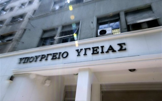 Μια θετική προοπτική και διεκδίκηση για τους ανασφάλιστους επαγγελματίες