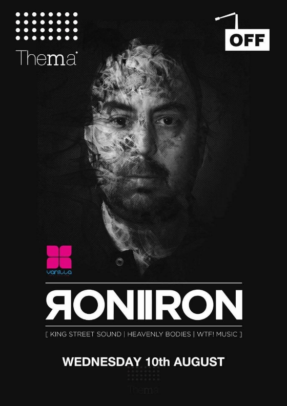 O Dj και παραγωγός του Off radio, Roni Iron, στο Thema Coffees and Drinks culture