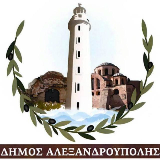 Πρωτοπορεί Πανελλαδικά η Αλεξανδρούπολη: "Αξιολόγηση των αθλητικών σωματείων από το Δήμο"