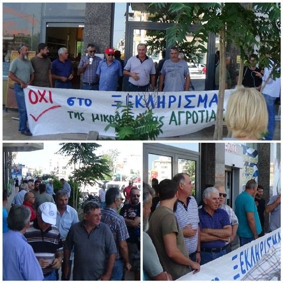 Φώτο αρχείου.
