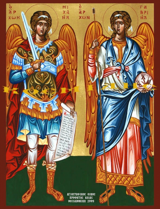 Ο Αρχάγγελος Μιχαήλ και ο Αρχάγγελος Γαβριήλ παρουσιάζονται συνήθως με σπαθί ή σκήπτρο στο δεξί χέρι, σύμβολο της εξουσίας που τους χάρισε ο Θεός