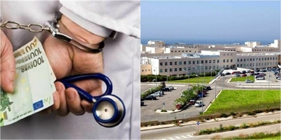 Στο πειθαρχικό ο γιατρός που συνελήφθη για "φακελάκι" στο νοσοκομείο Αλεξανδρούπολης