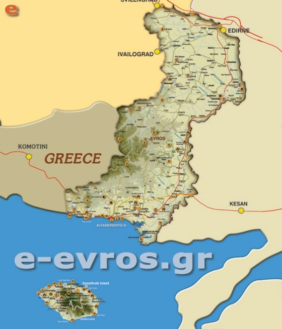 Θα μας "χτυπήσει" η κακοκαιρία που αναμένεται να πλήξει την χώρα από σήμερα;