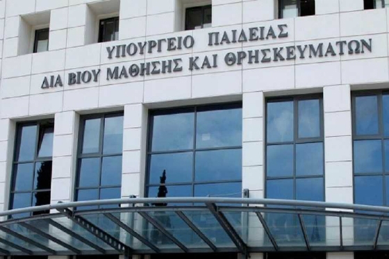 Ένωση Γονέων Ορεσ/δας: Όχι στην "θεματική εβδομάδα" χωρίς ειδικούς 