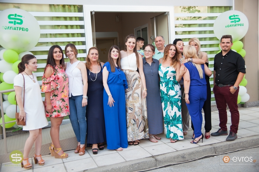 Πήγαμε στα εγκαίνια του πολυιατρείου "Sappemedical" στις Σάππες (video)