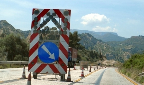 ΠΡΟΣΟΧΗ: Κυκλοφοριακές ρυθμίσεις επί της Εθνικής Οδού Αλεξ/πολης – Κήπων, λόγω εργασιών