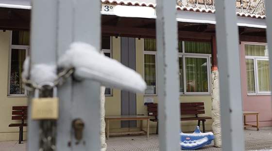 Τι θα γίνει με τα σχολεία στον Έβρο την Πέμπτη 1 Μαρτίου 2018