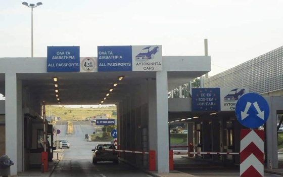 Οι Τούρκοι είπαν «γιοκ»: μείωση των αφίξεων μέσω Έβρου 15%