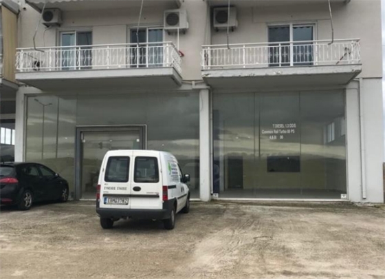 Το κτήριο που θα στεγάσει την δραστηριότητα του συλλόγου