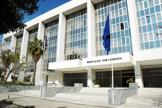 Ο Άρειος Πάγος έχει καταργήσει τον όρο "λαθρομετανάστης" από την ελληνική γλώσσα 