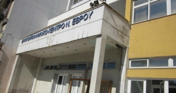 Το Εργατικό Κέντρο Έβρου στο πλευρό εργαζομένων & ανέργων