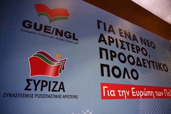 «Απόβαση» ΣΥΡΙΖΑ στην Αλεξανδρούπολη ενόψει Ευρωεκλογών