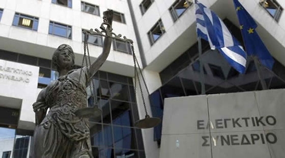 Απόφαση - σταθμός κατά των Fake News από το Ελεγκτικό Συνέδριο της Ελλάδας