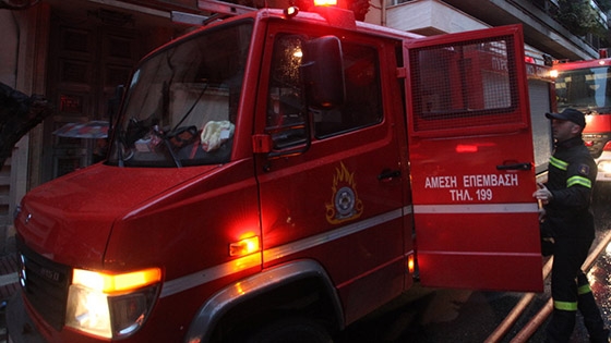 Ήταν λίγο μετά τις 10 το βράδυ όταν ακούστηκαν οι σειρήνες της Πυροσβεστικής