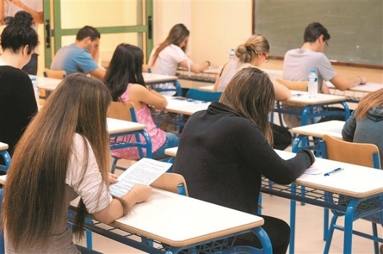 Όλο το σχετικό υλικό (εγκύκλιος, οδηγίες, υπόδειγμα) βρίσκεται αναρτημένο στην ιστοσελίδα του Υπουργείου Παιδείας