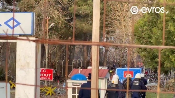 Φωτογραφία αρχείου από τα ελληνοτουρκικά σύνορα .