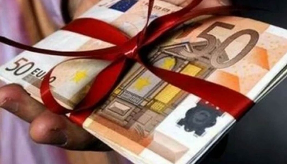 Πότε μπαίνουν τα χρήματα στα ΑΤΜ