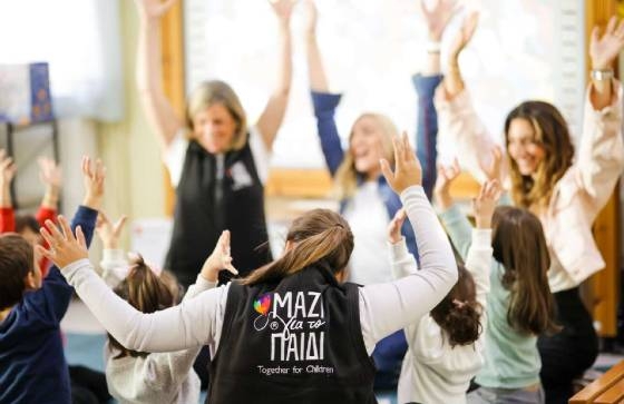 Πρόσβαση σε αίθουσες νέας τεχνολογίας για μαθητές από το Σουφλί