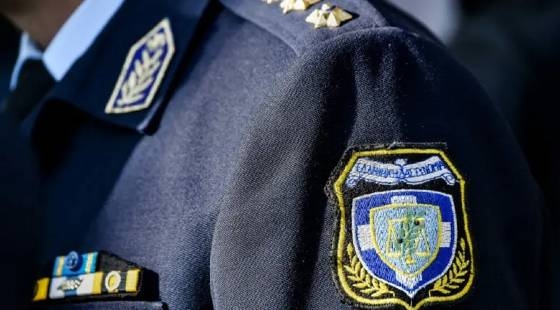 Οι κρίσεις Ταξιάρχων και Υποστράτηγων της ΕΛ.ΑΣ. για το 2023