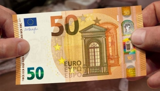 Προσοχή στα πλαστά χαρτονομίσματα.