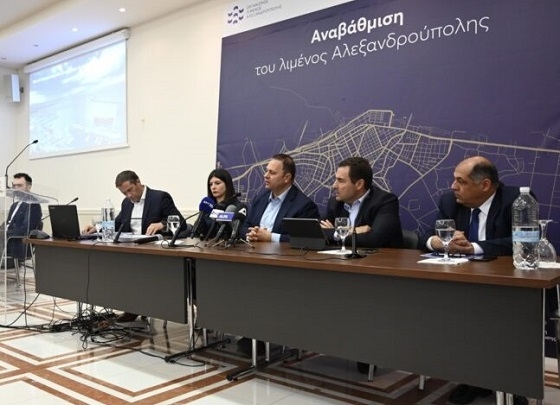 Σε εξέλιξη τα σχέδια για ανάπτυξη του λιμανιού Αλεξανδρούπολης.