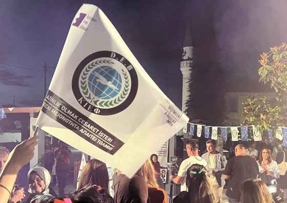 Το μειονοτικό κόμμα σημείωσε πτώση σε ποσοστά και αριθμό ψήφων συνολικά