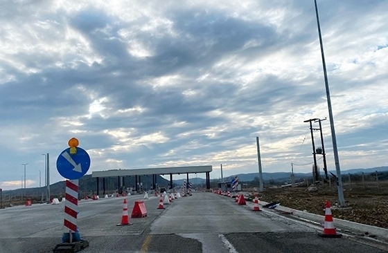 Απαλλάσσονται από τα μετωπικά και πλευρικά διόδια οι μόνιμοι κάτοικοι της Θράκης Απαλλάσσονται από τα μετωπικά και πλευρικά διόδια οι μόνιμοι κάτοικοι της Θράκης