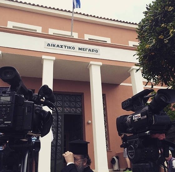 Αλεξανδρούπολη: Ποινή φυλάκισης 19 μηνών σε πρώην κληρικό της Μητρόπολης