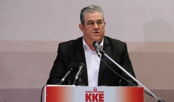 Φωτογραφία αρχείου