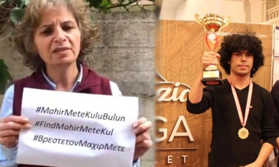 Καθιστική διαμαρτυρία της μητέρας του Mahir Mete Kul για να μη σταματήσει η αναζήτηση του στον Έβρο