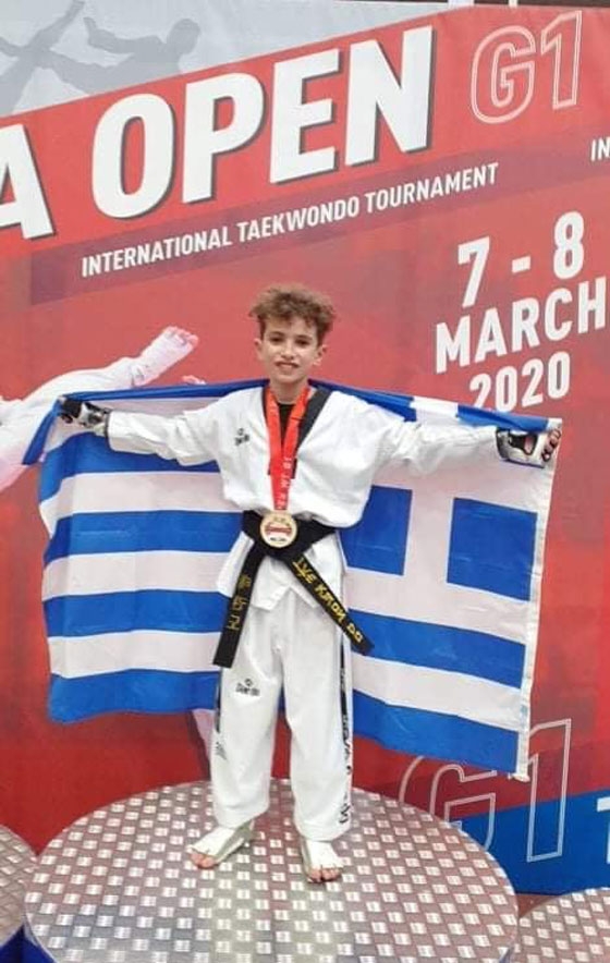 "Χρυσός" ο  Λούκαρης Στέφανος από τις Φέρες στο  Διεθνές Πρωτάθλημα TAE-KWON-DO στη Βουλγαρία